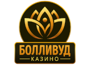Джуст Бет